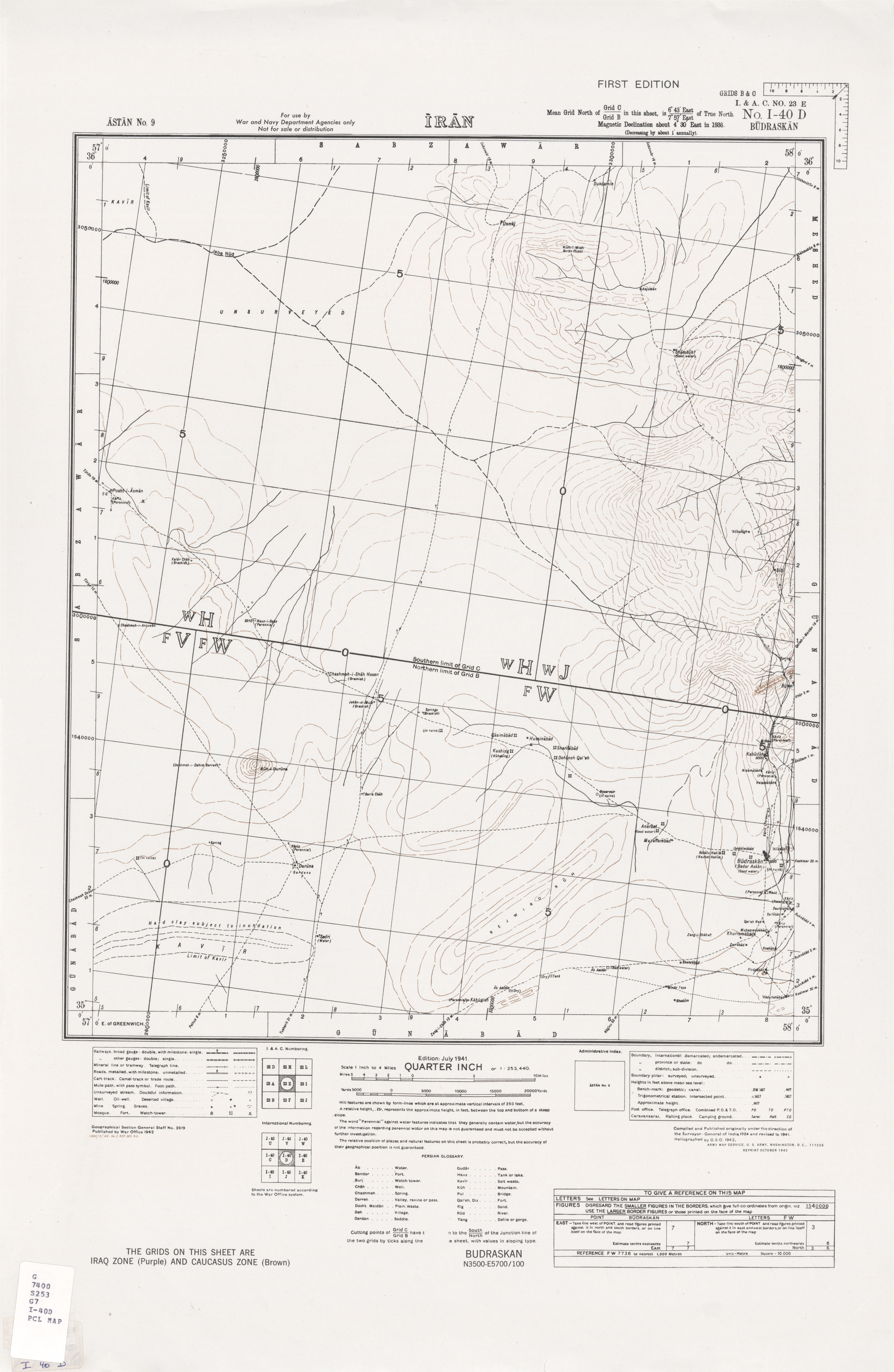Iraq & Iran AMS Topographic Maps - Perry-CastaÃ±eda Map Collection - UT  Library Online