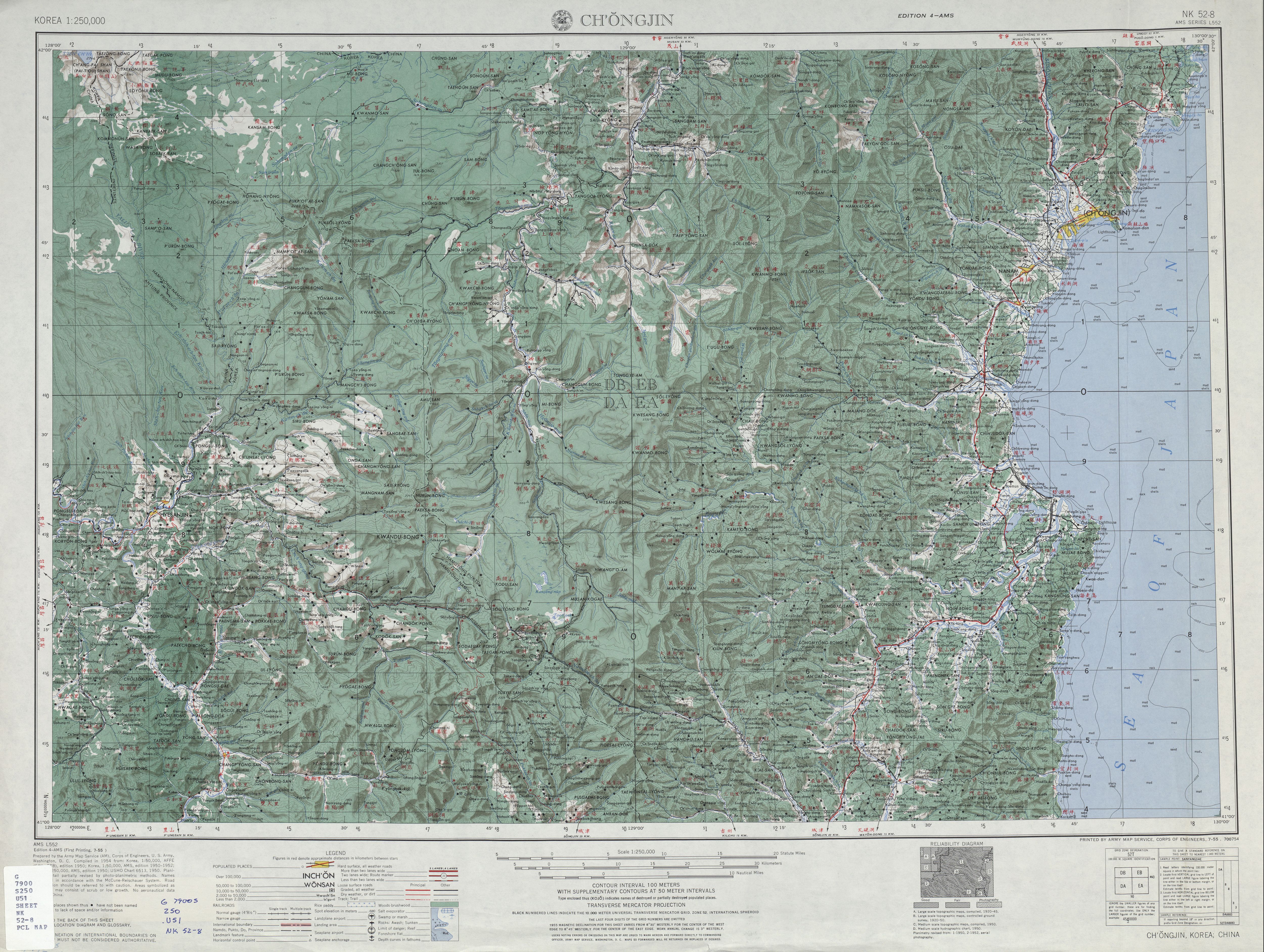 Карта 1954. Лимнология карты. Гора Пэкту на карте. Ryanggang Province.