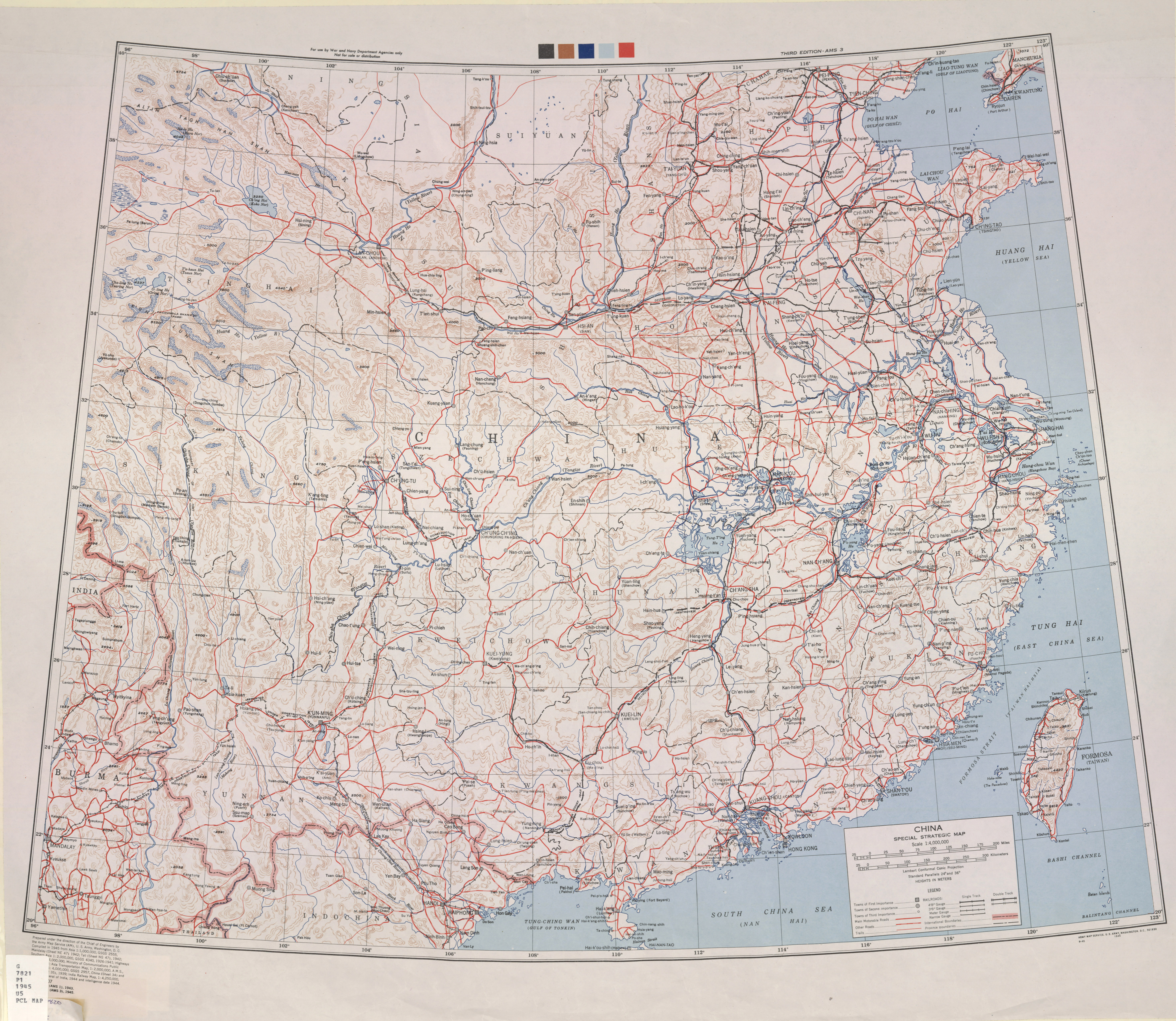 China Historical Maps - Perry-Castañeda Map Collection - UT 