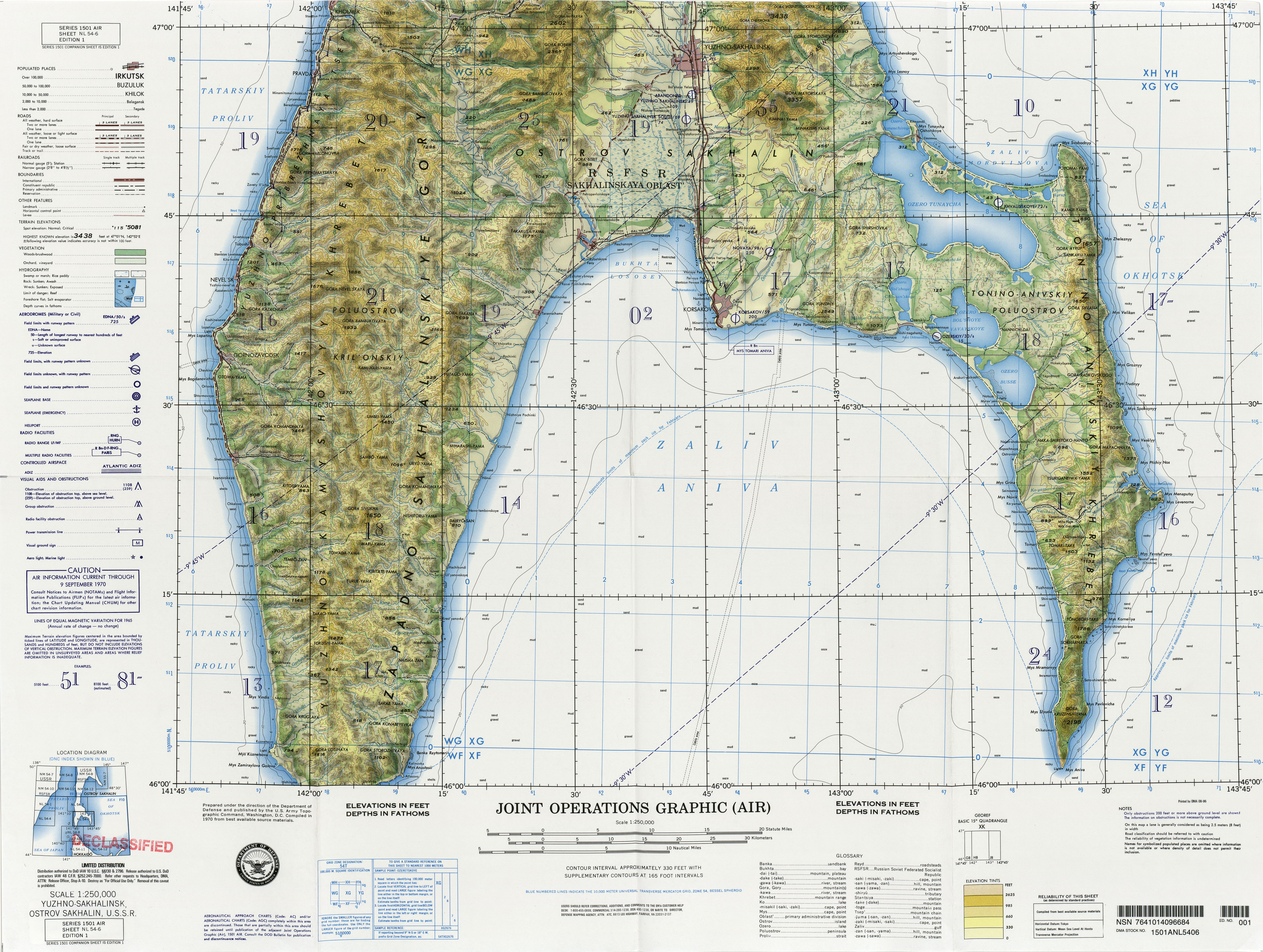 Топографическая карта Сахалина