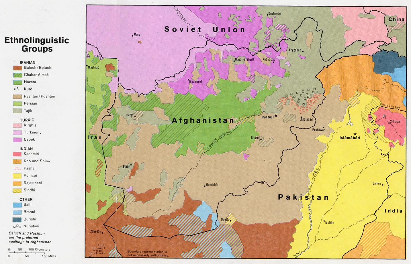 Vintage Physical and Political Map of Afghanistan 