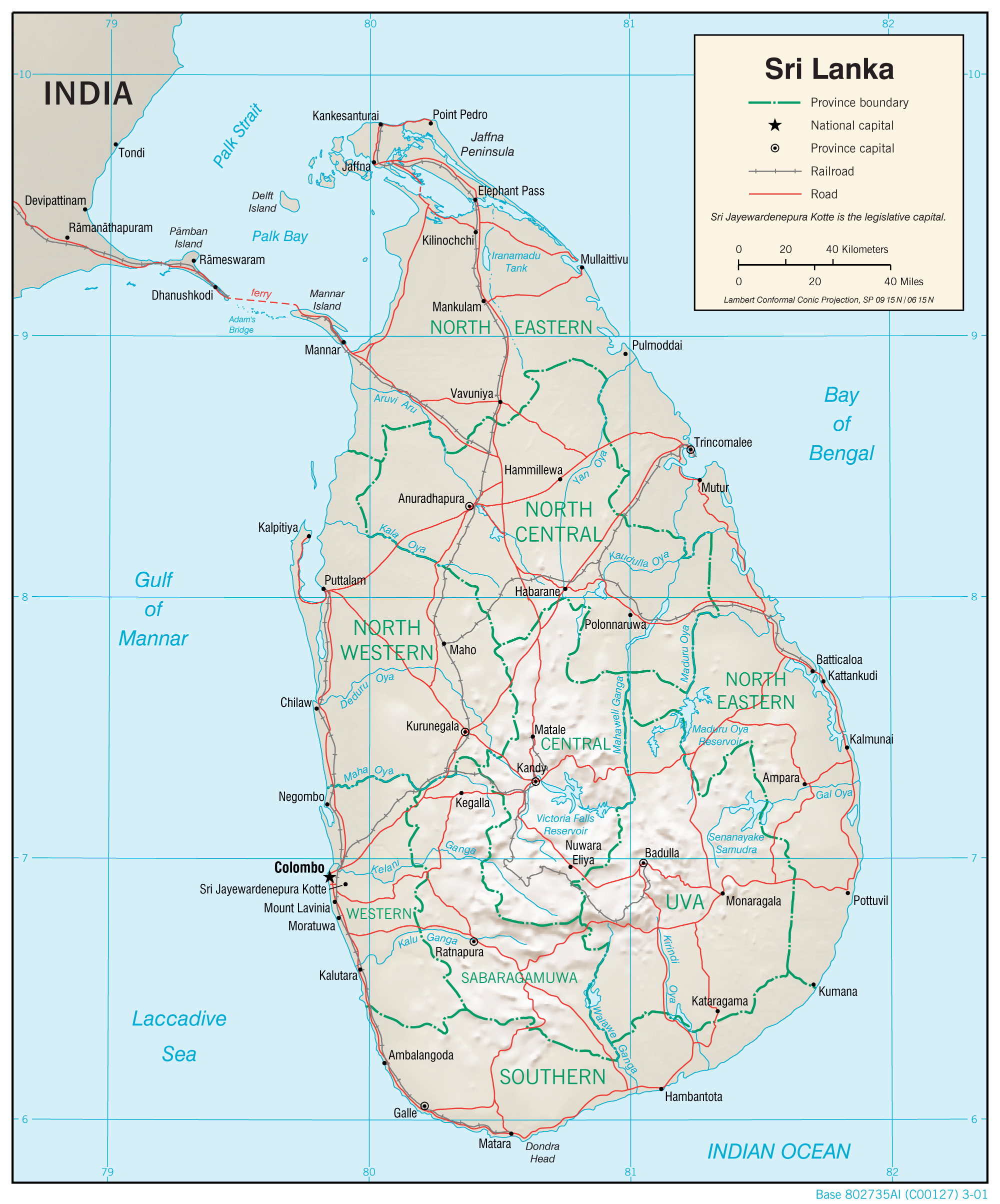 Шри ланка страна карта. Карта Шри Ланки. Шри Ланка политическая карта. Политическая карта Шри Ланки. Шри-Ланка политич карта.